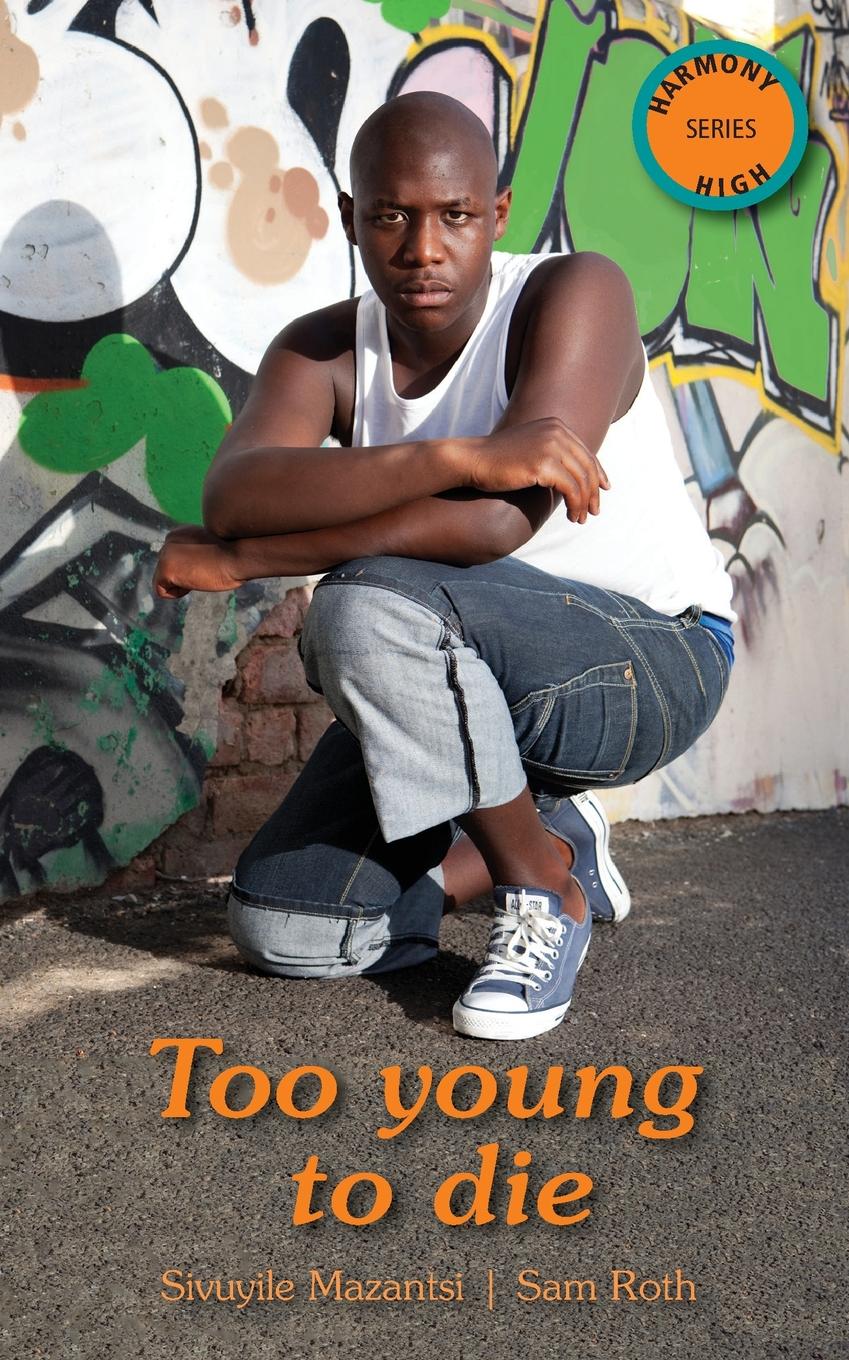 Too-Young-to-Die