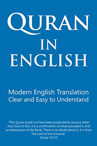Quran-in-English